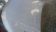 ee9064ff-65eb-44f2-b424-c89f2b407125